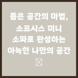 블로그 관련글