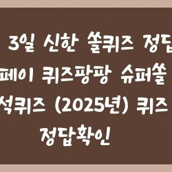 블로그 관련글