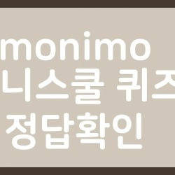 블로그 관련글