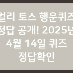 블로그 관련글