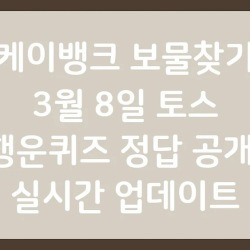 블로그 관련글