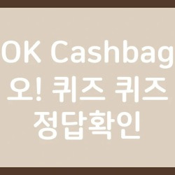 블로그 관련글