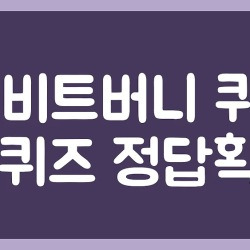 블로그 관련글