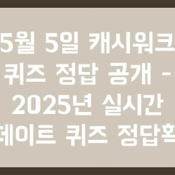 블로그 관련글