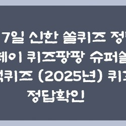 블로그 관련글