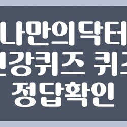 블로그 관련글