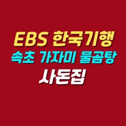 블로그 관련글
