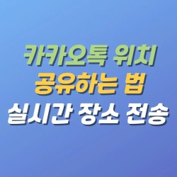 블로그 관련글