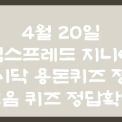 블로그 관련글