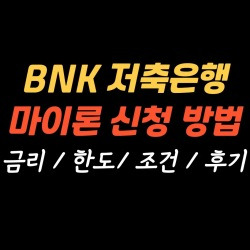 블로그 관련글