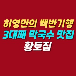 블로그 관련글