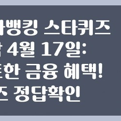 블로그 관련글