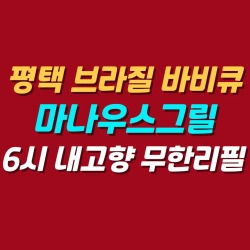 블로그 관련글