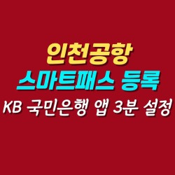 블로그 관련글