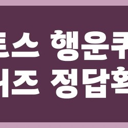 블로그 관련글
