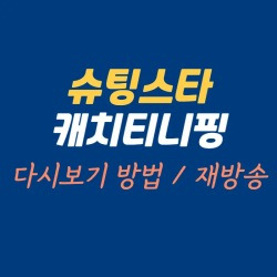 블로그 관련글