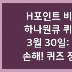 블로그 관련글