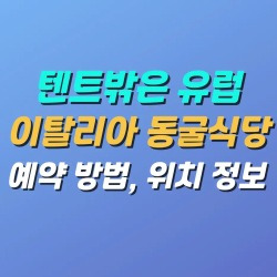 블로그 관련글