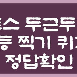 블로그 관련글