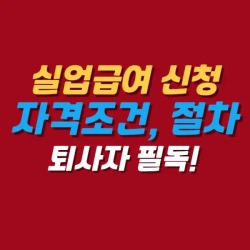 블로그 관련글