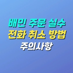 블로그 관련글