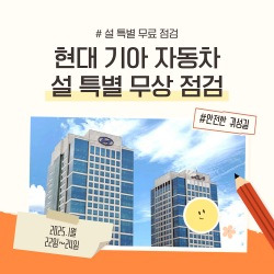 블로그 관련글