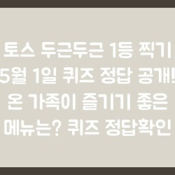 블로그 관련글