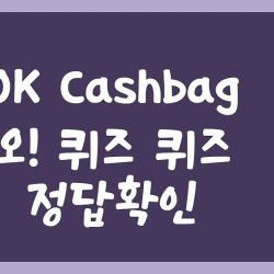 블로그 관련글