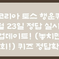 블로그 관련글