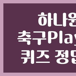 블로그 관련글