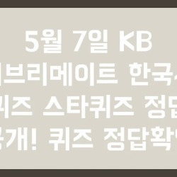 블로그 관련글