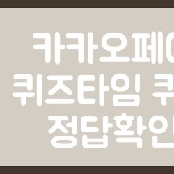 블로그 관련글