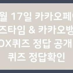 블로그 관련글