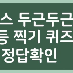 블로그 관련글