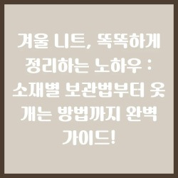 블로그 관련글