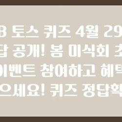 블로그 관련글