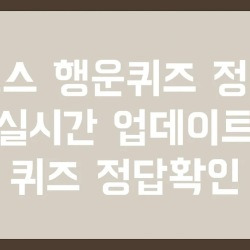 블로그 관련글