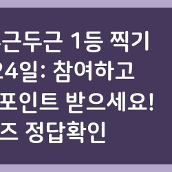 블로그 관련글