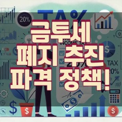 블로그 관련글