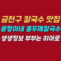 블로그 관련글