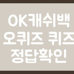 블로그 관련글