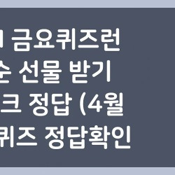 블로그 관련글