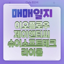 블로그 관련글