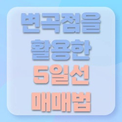 블로그 관련글