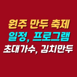블로그 관련글