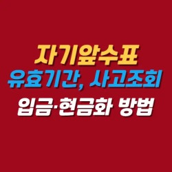 블로그 관련글