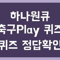 블로그 관련글