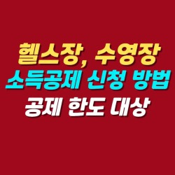 블로그 관련글