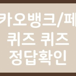 블로그 관련글