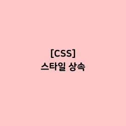 blog related posts